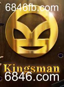 Descubra o Jogo Kingsman: Estratégia, Aventura e Diversão
